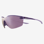 Nike Victory Elite Mirrored Sunglasses. Nike.com